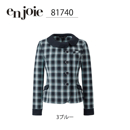 事務服 ジャケット レディース ジョア en joie ソフトジャケット 81740 チェック 受付 オフィス ユニフォーム 事務服 ジャケット レディース ジョア en joie ソフトジャケット 81740 チェック 受付 オフィス ユニフォーム