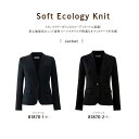 廃番予定 事務服 ジャケット レディース ジョア en joie 81870 オールシーズン 2WAYストレッチ オフィス ユニフォーム
