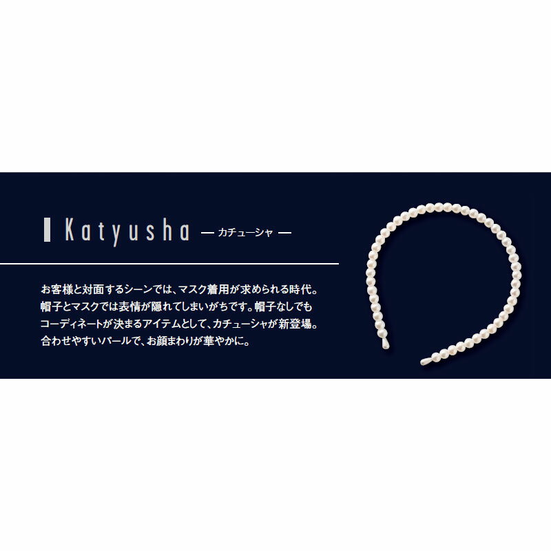 ラップキュロット arbe チトセ AS-8314 ブラック 脇ゴム ストレッチ ストレッチトロピカル ポリエステル100％