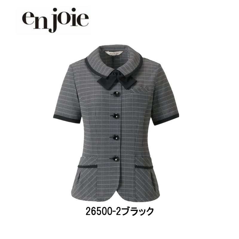 事務服 ブラウス 春夏 半袖オーバーブラウス（リボン付き) ジョア en joie 26500 黒 ピンク 2WAYストレッチ 吸汗 速乾