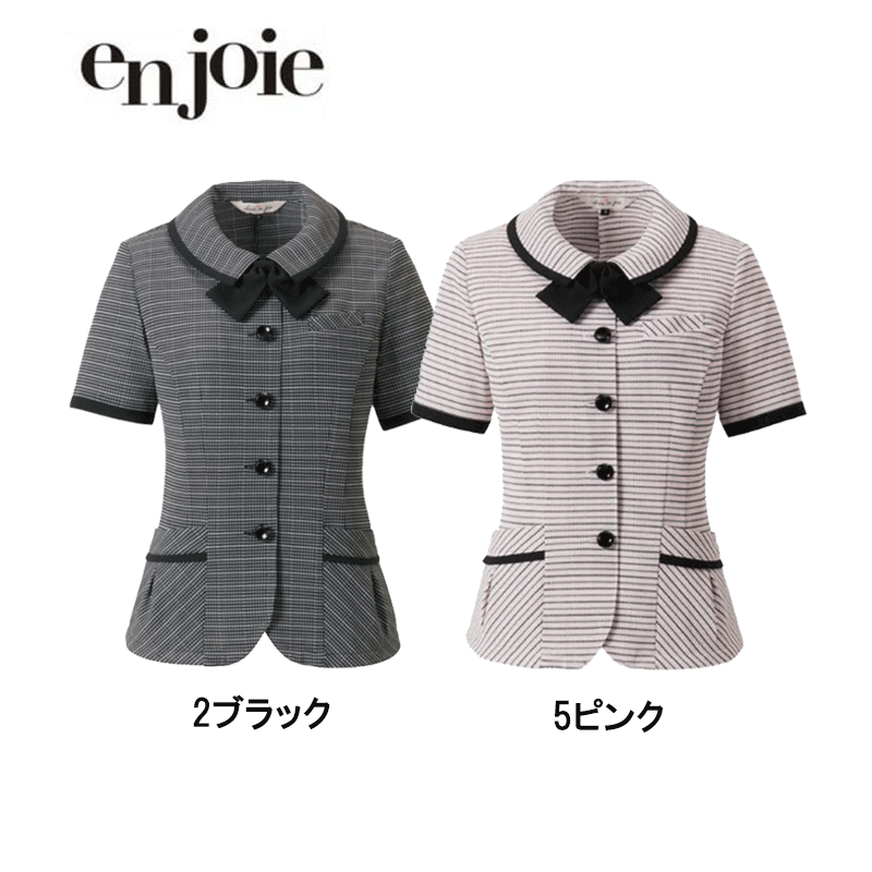 事務服 ブラウス 春夏 半袖オーバーブラウス（リボン付き) ジョア en joie 26500 黒 ピンク 2WAYストレッチ 吸汗 速乾