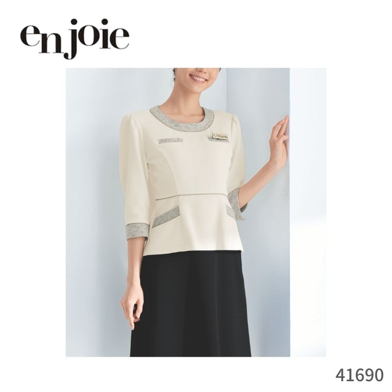 事務服 ブラウス 長袖プルオーバートップス ジョア en joie 41690 2WAYストレッチ オールシーズン 吸汗 速乾 夏 防透 黒 白 レディース オフィス きれいめ フォーマル 通勤 かわいい 上品 トップス シンプル 女性 受付 洗える ブラウス 夏 春 秋 無地