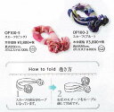 事務服 スカーフ ジョア en joie OP100 ワンタッチアクセサリー オフィス ユニフォーム