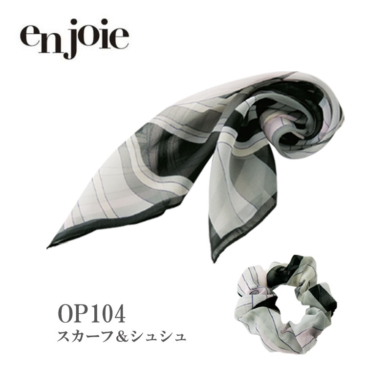 ̳ ա奷 祢 en joie OP104 ꡼ ե ˥ե