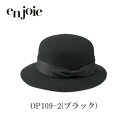 事務服 帽子ジョア en joie OP109 アクセサリー オフィス ユニフォーム