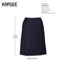 事務服 制服 カーシーカシマ キュロット EAQ655 キュロットスカート ネオソフトギャバ 2WAYストレッチ ウエストスベリ止め