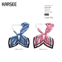事務服 リボン レディース ホームクリーニング カーシーカシマ EAZ539 スカーフリボン