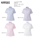 事務服 半袖シャツ ブラウス レディース ホームクリーニング カーシーカシマ ESB594 吸汗 速乾 制菌 防臭 透けにくい