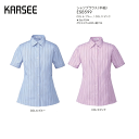 【廃番】事務服 半袖シャツ ブラウス ストライプ レディース ホームクリーニング カーシーカシマ ESB599 速乾