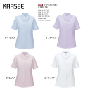 事務服 リボン半袖シャツ ブラウス ストライプ レディース ホームクリーニング カーシーカシマ ESB874 事務 事務 ビジネス 通勤 仕事 オフィス ユニフ...