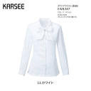 【在庫限り】事務服 リボン長袖シャツ ブラウス レディース ホームクリーニング カーシーカシマ EWB387 ヨコストレッチ UVカット 透けにくい