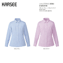 【廃番】事務服 長袖シャツ ブラウス ストライプ レディース ホームクリーニング カーシーカシマ EWB598 速乾