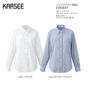 事務服 長袖シャツ ブラウス レディース ホームクリーニング カーシーカシマ EWB804