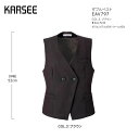 【在庫限り】事務服 ベスト レディース ホームクリーニング 洗える ホームクリーニング カーシーカシマ EAV797 ナチュラルストレッチ ネームループ スカー...