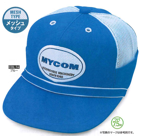 作業着 帽子 倉敷製帽 ニットゴルフ帽子メッシュ アイボリー ブルー 紺 ホワイト 花紺 1001