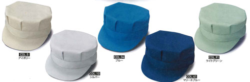 作業着 帽子 倉敷製帽 サシコミエン八方型（レールアジャスター）（KS-125型） アイボリー 濃紺 シルバー ブルー マリーネブルー ライトグリーン 1250