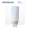 飲食 調理 食品 天メッシュ和帽子 男女兼用 9-631 住商モンブラン MONTBLANC