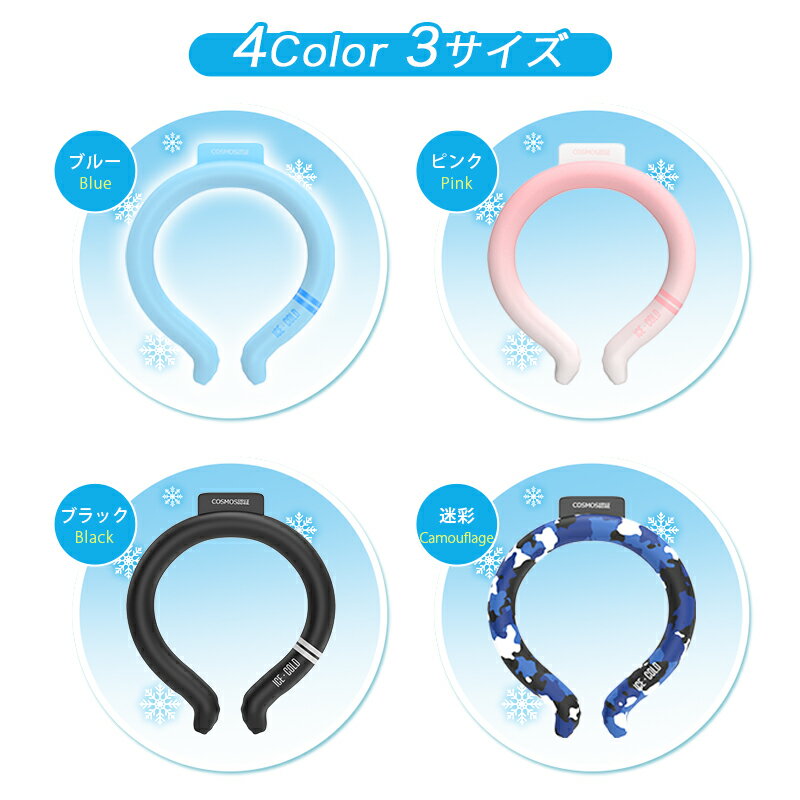 ��ŷ1�̡�COUPON��1,080�ߡ�50�硦���SALE�� �������� 18�� ������ ��� 3�ع�¤ COSMOSǧ�� 6���ֻ�³ �Ҥ��� ���å� ��� �Ҷ� �ͥå������顼 100,000���߷����� ���֤����� �������ͥå���� �ͥå���� ��Ϫ���ʤ� 18������ ���� �������ͥå��Х��