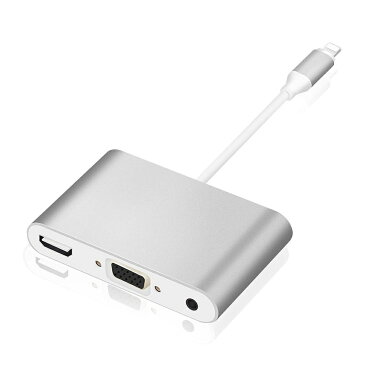 Lightning to HDMI VGA AV アダプター ipad iphone HDMI変換アダプタ 3in1 ケーブル 設定不要 高画質 大画面 高解像度