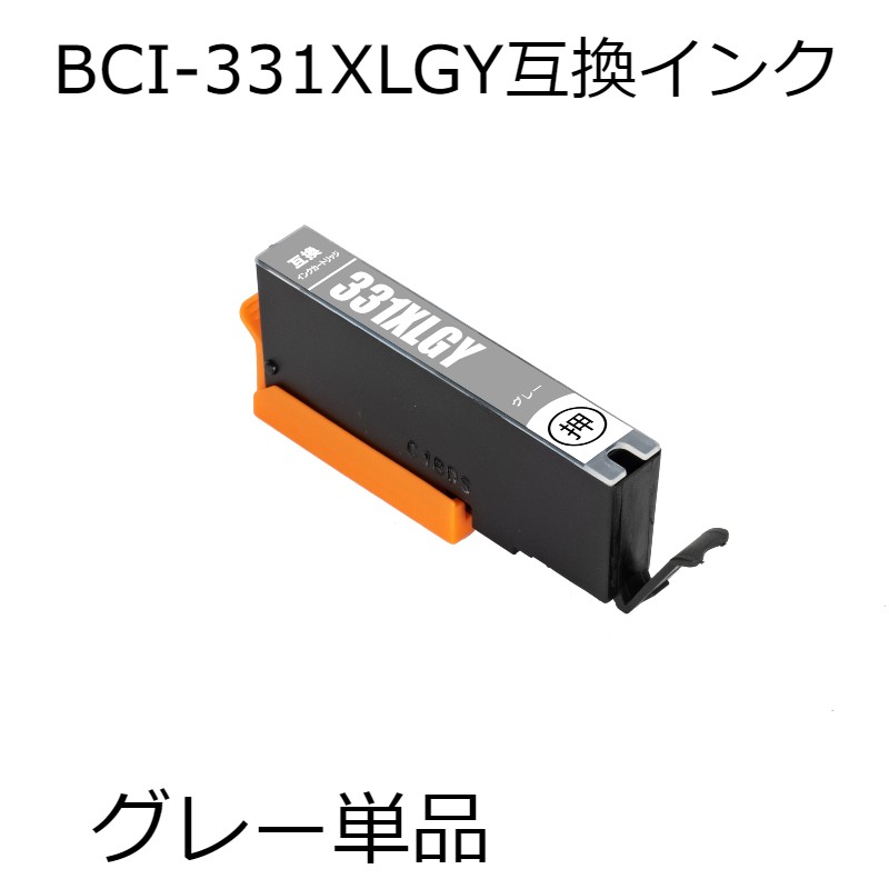 リコー RICOH 「純正」GXカートリッジ GC31M (マゼンタ・Mサイズ)
