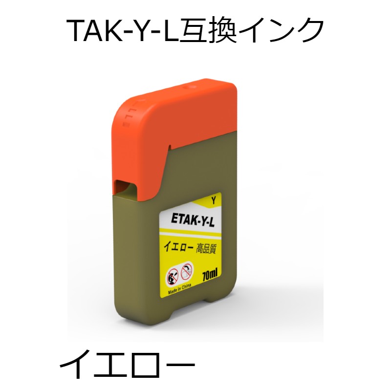 TAK-Y-L ߴ ñ ȥ EP-M552T EP-M553T EW-M752T EW-M752TB б