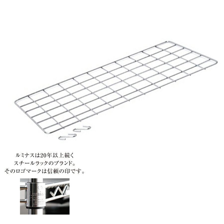 ¡ƥꥢȶΤ㤨֥ߥʥ  å ѡ ͥå ɥͥå 30 ⤵60 ݡб å ץå 磻䡼å ɳݤ եå S ݤ Ǽ ê ʪ å ꡼ DIY  Ǽϥå ᥿ ѥץå 31Ĺ57cm NT3560פβǤʤ1,080ߤˤʤޤ