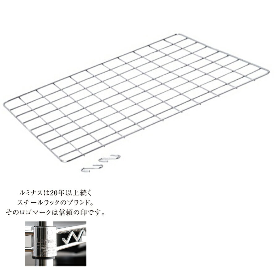 ¡ƥꥢȶΤ㤨֥ߥʥ  å ѡ ͥå ɥͥå 45 ⤵60 ݡб å ץå 磻䡼å ɳݤ եå S ݤ Ǽ ê ʪ å ꡼ DIY  Ǽϥå ᥿ ѥץå 41Ĺ57cm NT4560פβǤʤ1,180ߤˤʤޤ