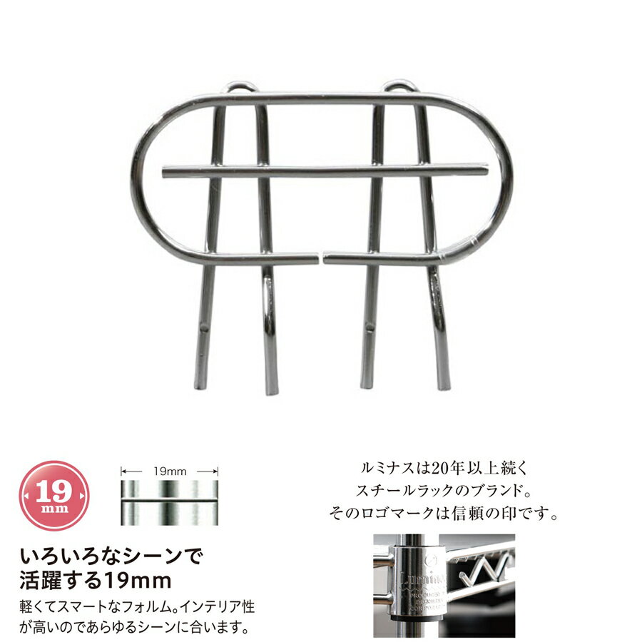 ¡ƥꥢȶΤ㤨֥ߥʥ  å ѡ 15 ݡȺ  ɻ ݡ19mm 19.5cmʾêб å ץå  ê ê ᥿ ̳ ê ޥ ߥå å ɥ꡼ Ǽ ê դ   DIY 14߹⤵9cm IHT0020SBפβǤʤ660ߤˤʤޤ