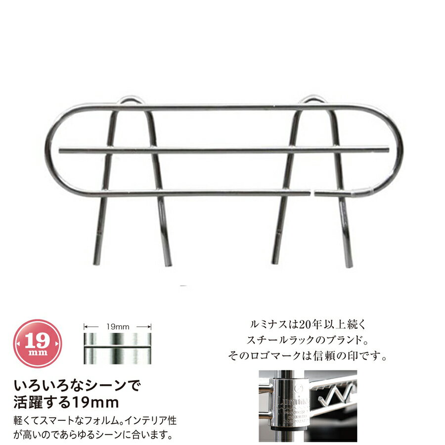 ¡ƥꥢȶΤ㤨֥ߥʥ  å ѡ 25 ⤵9 ݡȺ  ɻ ݡ19mm 29.5cmʾêб å ץå  ê ê ᥿ ̳ ê ޥ ߥå å ɥ꡼ Ǽ ê դ  DIY 25߹⤵9cm IHT0030SBפβǤʤ770ߤˤʤޤ