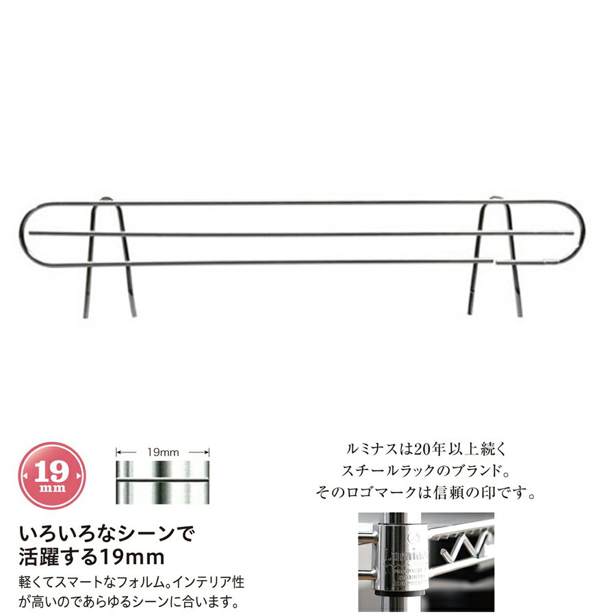 ¡ƥꥢȶΤ㤨֥ߥʥ  å ѡ 55 ⤵9 ݡȺ  ɻ ݡ19mm 59.5cmʾêб å ץå  ê ê ᥿ ̳ ê ޥ ߥå å ɥ꡼ Ǽ ê դ  DIY 54߹⤵9cm IHT0060SBפβǤʤ990ߤˤʤޤ