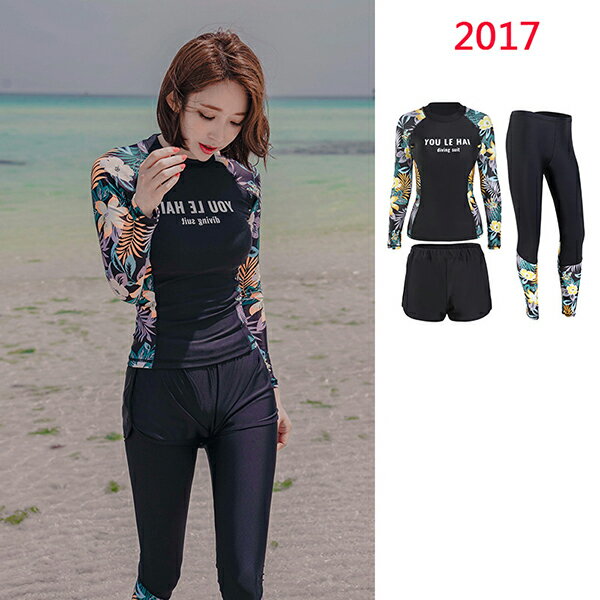 水着 　レディース 　3点セット　体型カバー水着 ママ水着 20代 30代 40代 ぽっちゃり オトナ女子 大きいサイズ フリル フレアスカート 可愛い お洒落 エレガント セクシー お腹 お尻 太もも カバーアップ