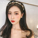 ヘッドアクセサリー 気質 百掛け sweet系 姫系 お嬢様 ヘアバンド ヘッドバンド ヘアピン プレスヘア カジュアル 上品 大人 かわいい おしゃれ フォーマル 二次会 結婚式 お呼ばれ 韓国ファッション(4)