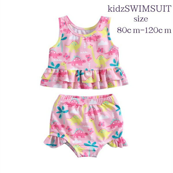 商品情報 商品詳細 参考サイズ(cm) 80/90/100/110/120/サイズ 【80CM】 身長-約70-80cm 体重-約8-10kg バスト-約42cm ウエスト-約40cm 【90CM】 身長-約80-90cm 体重-約9-12...