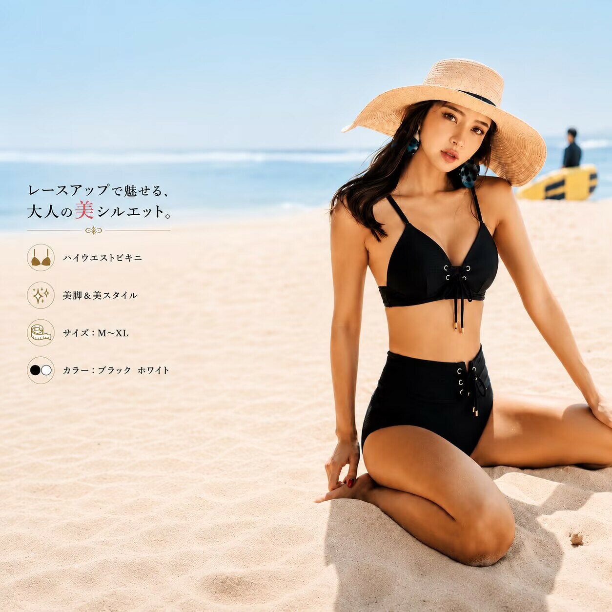 商品画像1