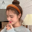 ヘアーアクセサリー カチューシャ キラキラ 花柄 気質 百掛け sweet系 姫系 お嬢様 ヘアバンド ヘッドバンド ヘアピン プレスヘア カジュアル 上品 大人 かわいい おしゃれ フォーマル 二次会 結婚式 お呼ばれ 韓国ファッション
