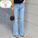 ストレートデニムパンツ レディース パンツ スラックス ボトムス オールシーズン オフィスカジュアル 通勤 ワイドパンツ ゆたっり 通勤 ハイウエスト カジュアル レディース 美脚 ボトムス ズボン 韓国ファッション