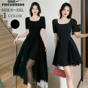 ワンピースドレス パーティードレス ロングドレス ミニ丈ドレス フレアドレス フォーマルワンピース カジュアル 半袖 姫系 大人 上品  キレイめ お呼ばれ  パーティー  結婚式 ブラック 20代 30代 40代 韓国 ファッション レディース 春夏