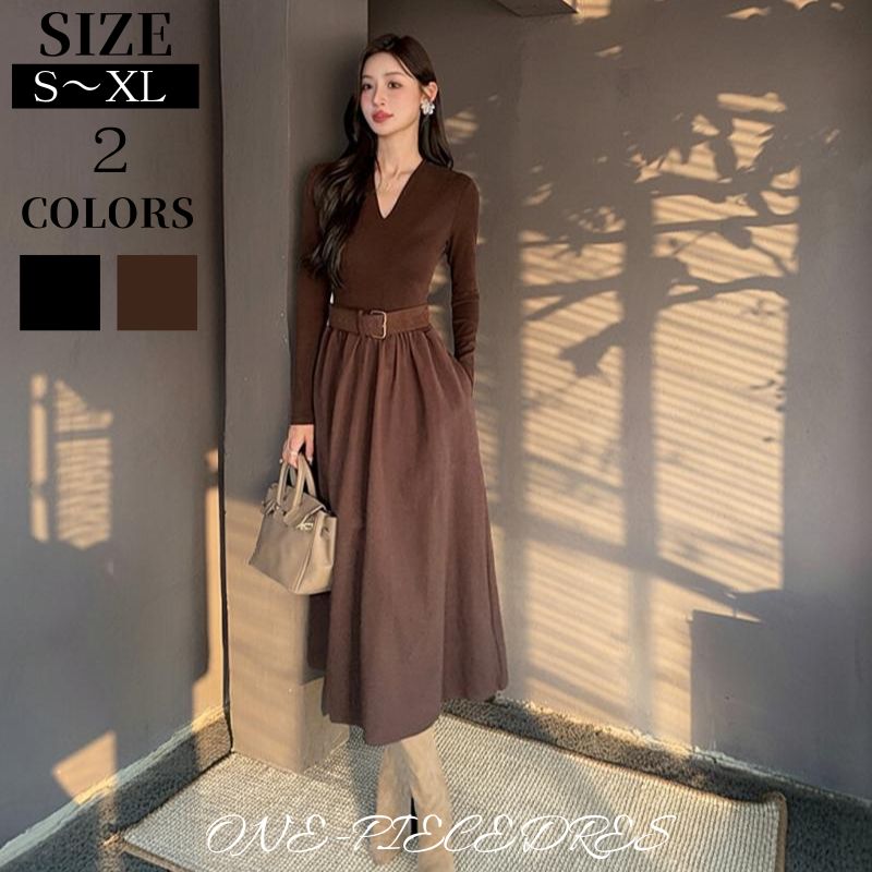 ワンピースドレス カットソートップ＆フレアスカート 切り替え ロング丈 パーティードレス 秋 フォーマル カジュアル ベルト付き 長袖 Vネック 大人 上品 キレイめ オフィスレディー OL お呼ばれ 二次会 20代 30代 40代 韓国ファッションレディース 秋冬