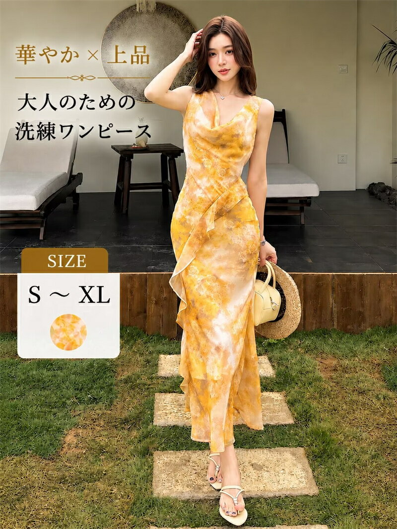 乐天商城 - ワンピースドレス　花柄ワンピース　レディース　シフォンワンピース　フリル　ノースリーブ　パーディードレス フォーマルカジュアル　リゾートワンピース ミモレ丈 上品 きれいめ　韓国風　お呼ばれ フェミニン　姫様　お嬢様　美シルエット 結婚式 二次会 お呼ばれ 　春夏