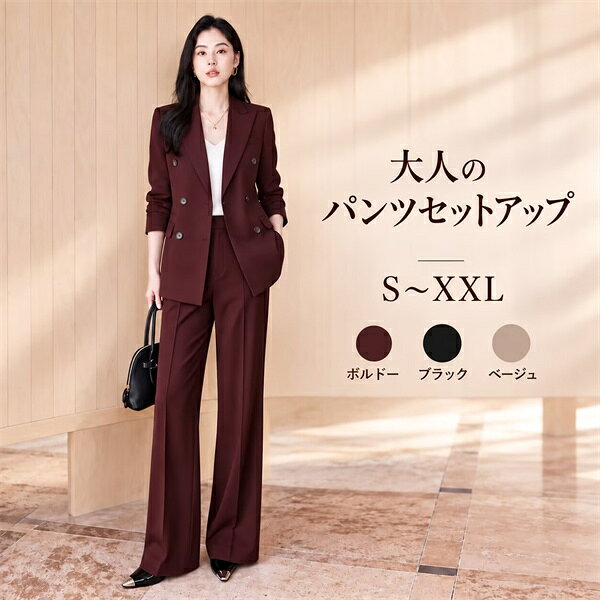 セレモニースーツ　BEIGE セットアップ　ジャケット&スカート ネイビー XS 楽天市場】セレモニースーツ テーラードジャケット ベージュの通販