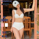 水着 レディース ワンピース 体型カバー水着 20代 30代 40代 ママ水着 オトナ女子 露出控えめ 黒 ベージュ セクシー Vネック キャミソール オールインワン カットアウト 無地 ウエスト お尻 太もも 脚 カバーアップ キャミワンピ ラップスカート風
