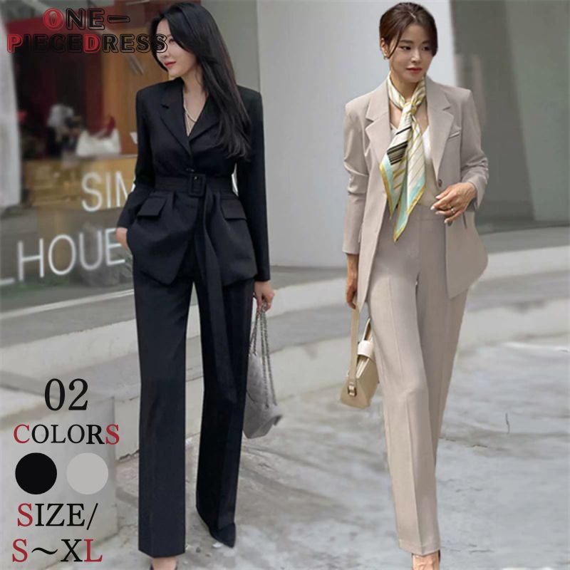 レティース スーツセット ジャケット パンツ ワイドパンツ 2点セット 着痩せ 切り替え オシャレ 長袖 大人かわいい おしゃれ 上品 フォーマル オフィスレディー OL 結婚式 入学式 入園式 卒業式 卒園式 お呼ばれ 黒 ベージュ 韓国ファッション