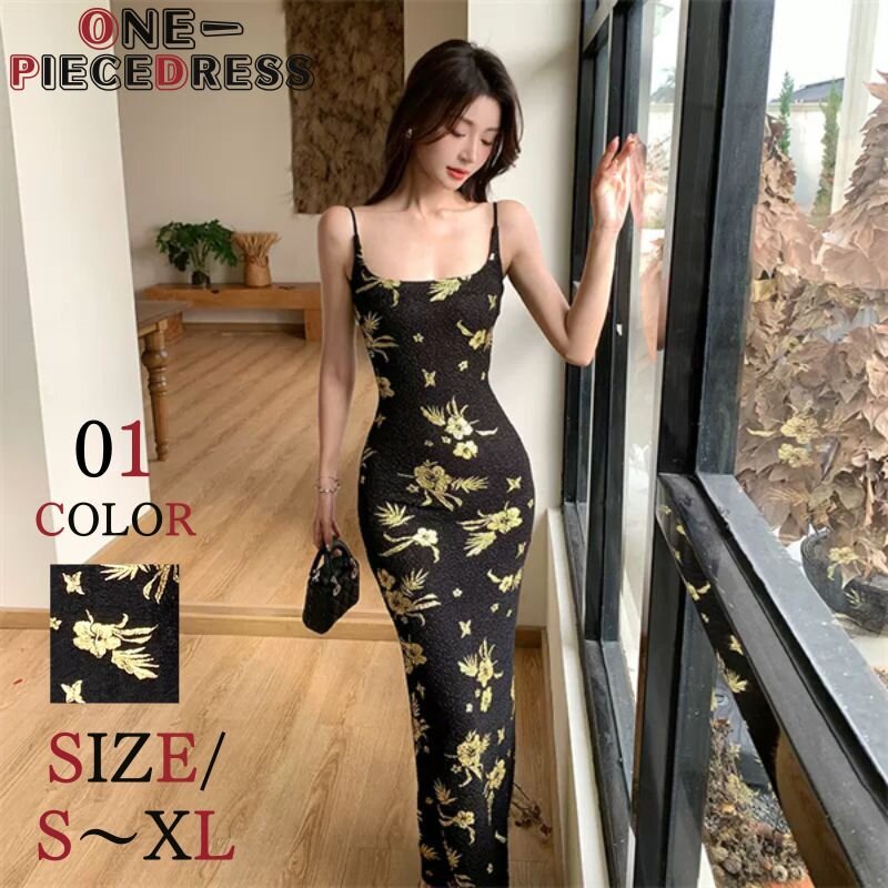 花柄　ロングドレス 　キャバドレス　パーティードレス　マキシ丈 　シースルー キャミドレスタイト セクシー ワンピ セクシーワンピース 大人 きれいめ おしゃれ キャバ スナック ラウンジ パーティー ドレス お水 20代 30代 40代 韓国 レディース 服 春 夏 春夏