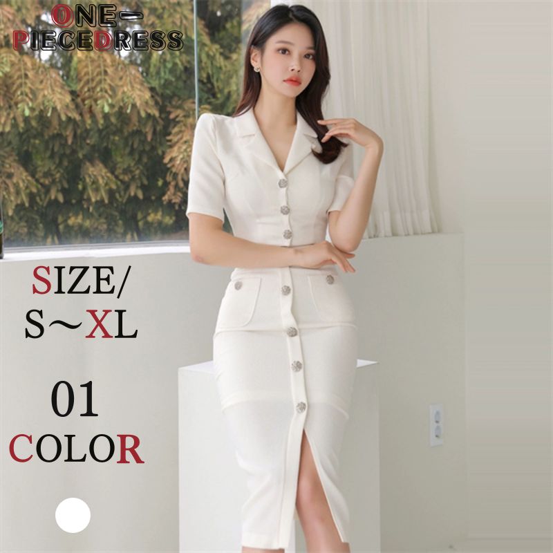 新作 セットアップ トップス スカート トップス スカート タイトスカート ハイウエスト ロング丈2点セット レディース 着痩せ 大きいサイズ オシャレ エレガント 大人かわいい おしゃれ 上品 セクシーワンピ ドレス 秋 韓国服 白