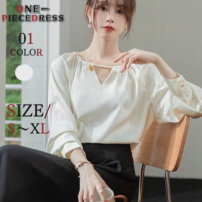 新作　おしゃれ　レティ―スシャツ　ブラウス　 ハイネック トップス シンプル セクシー 長袖 ブラウス 入学式　入園式　卒業式　 通勤　大きいサイズ オシャレ エレガント 大人かわいい 華やか 上品　オフィスレディー　OL　パーティー 二次会 　韓国ファッション