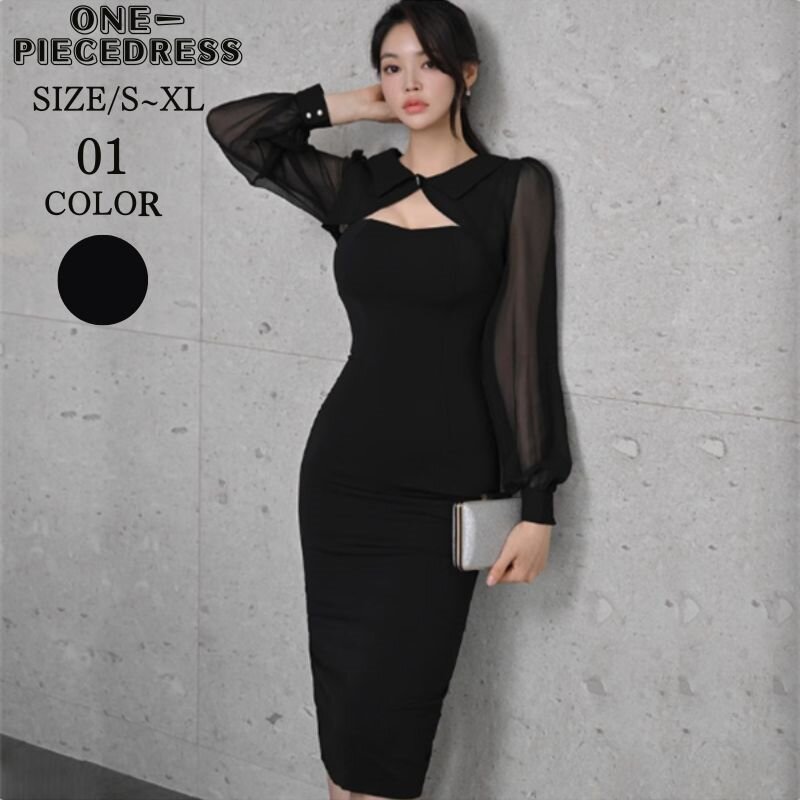 タイトワンピースフォーマルドレスパ...