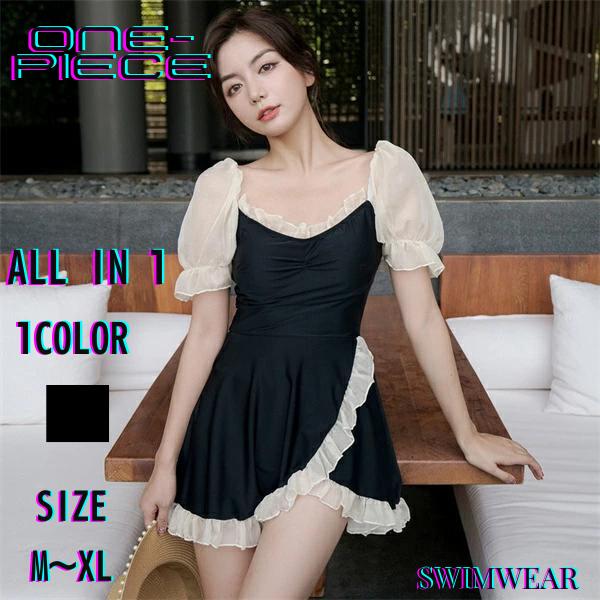 水着レディースビキニシンプルオトナ...