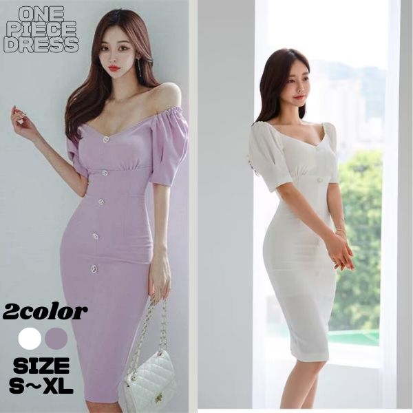 Rakuten - タイトワンピース　パーティードレス　キャバドレス　ライトドレス　セクシードレス　姫系　お嬢様　春夏　着痩せ ミモレ丈　ロング丈　前スリット　オシャレ シンプル エレガント 大人 上品 フォーマル　披露宴　結婚式　ピンク　20代30代40代　韓国ファッション