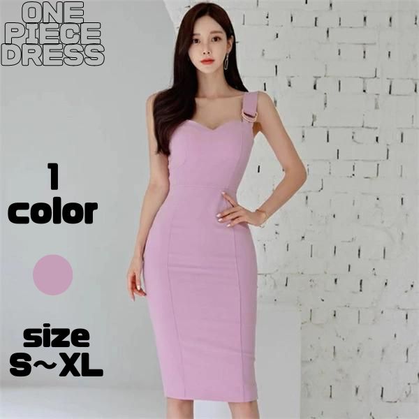 Rakuten - ワンピース　ショット　ミニ丈ワンピース　タイトワンピース　セクシードレス　パーティードレス　キャバドレス　セクシー姫系　お嬢様　春夏　着痩せ ミモレ丈　ミニ丈　膝上丈　オシャレ シンプル エレガント　ピンク　 大人 上品 披露宴　結婚式　韓国ファッション