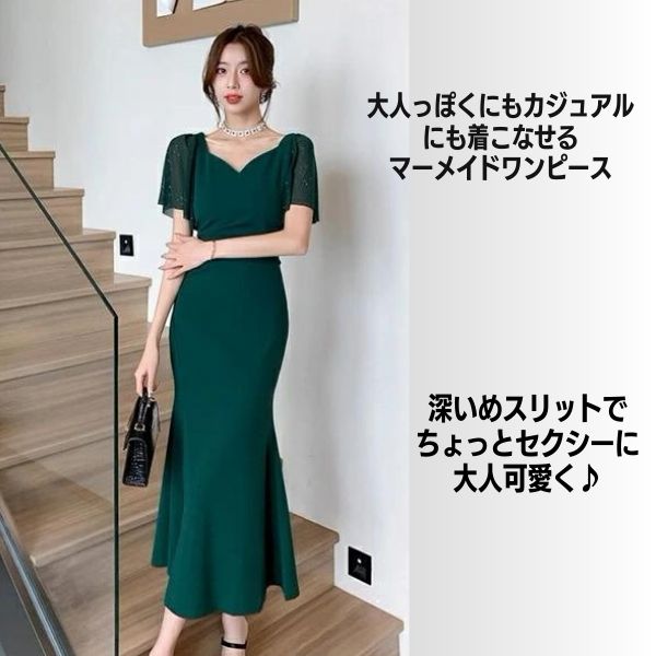 ワンピース ロング丈　ひざ下丈 半袖 袖あり シースルー 結婚式 お呼ばれ 発表会 セクシー ワンピ 大人 上品 きれいめ おしゃれ タイトワンピース キャバ スナック ラウンジ クラブ ナイトドレス パーティー ドレス 20代 30代 40代 黒　緑韓国 レディース 服 服装 春 夏 春夏